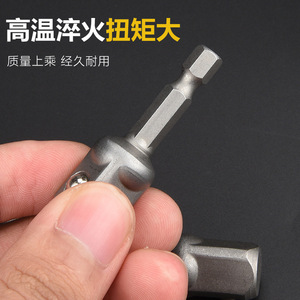 Adaptador Baolian de vástago hexagonal a cuadrado 1/4 3/8 1/2 pulgadas para taladro eléctrico y llave neumática, varilla de extensión - Product Image 4