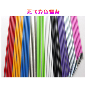 Radios de Bicicleta de Piñón Fijo con Acabado UCP de Colores, Alambre de Acero de Alta Resistencia de 268 mm y 280 mm para Bicicleta - Product Image 4