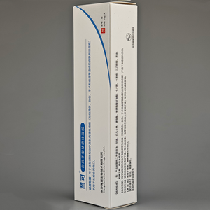 Crema de Belleza con <span class=keywords><strong>CO2</strong></span> y Oxígeno, de Silicona, Transpirable, Suave, No Tóxica, de Secado Rápido, para el Tratamiento de <span class=keywords><strong>Cicatrices</strong></span> de Acné y Embarazo, 20g - Product Image 1