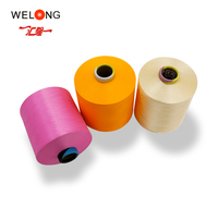 Fil texturé 100 % polyester 150 deniers, granulés de colorant thermofusible pour broderie et couture, écologique, recyclable, antibactérien