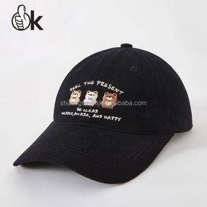 Casquette de baseball personnalisée avec logo, structurée, 6 panneaux, snapback, en sergé de coton, bicolore, style trucker, avec broderie - Product Image 6
