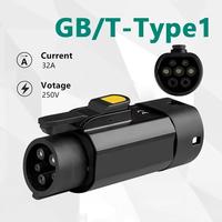 Adaptateur EV 32A 7KW pour station de recharge GBT vers Type 1 J1772 pour voiture électrique