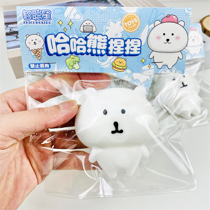 20621-หมีหัวเราะสกุชชี่