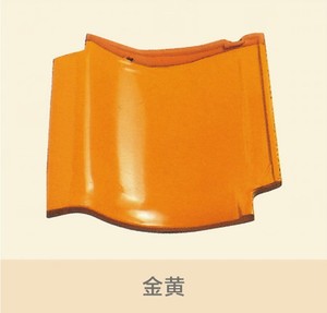 Dupont — couleur dorée, japonaise, couleur, toit - Product Image 2