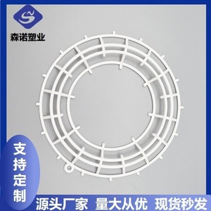 Support décoratif de Noël en PP blanc tressé en forme de cercle pour panier de fleurs, facile à assembler - Product Image 5