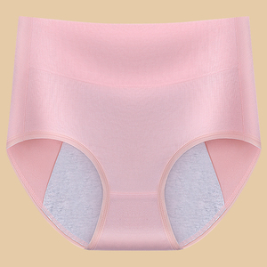 Braguitas Menstruales <span class=keywords><strong>de</strong></span> Cintura Alta para Mujer, Talla Grande, 200 Libras, Diseño Anti-Fugas, Versión Delgada, Algodón Orgánico Antibacteriano - Product Image 1