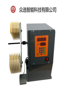 CNC Automatic motor 1000 W power coil winding machine - Product Image 6