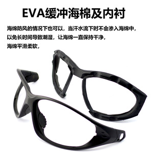 Lunettes de soleil de sport à monture complète polarisées, protection UV 100%, pour la pêche, style bouclier unisexe pour adultes - Product Image 5