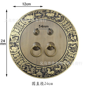 Chinese Zodiac Style Antique Brass Cabinet Door Handle 24cm Round Durable Furniture Hardware - Product Image 1