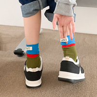 Chaussettes de rue pour femmes, en Patchwork, à la mode