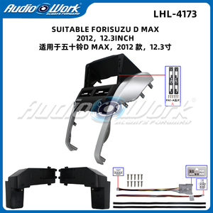 ราคาโรงงาน จอแอนดรอยด์ขนาด 12.3 นิ้ว สำหรับรถยนต์อีซูซุ ดีแม็กซ์ ปี 2012 - Product Image 3