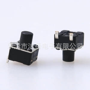 Interruptor Táctil FaYue 6x6x4.3 SMD SPST 1A 24V con Pin de Latón, 50K Ciclos de Vida, Montaje Superficial - Product Image 1