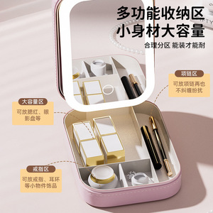 LED Makeup <b>Mirror</b> With Light Folding Portable <b>Smart</b> High Definition For Student Dormitory Desktop Use - Product Image 5