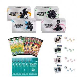 YY Authentique Pokémon : Lot de <span class=keywords><strong>cartes</strong></span> à collectionner chinoises originales variées, grande quantité, Coffret cadeau 151 Départure, Ensemble de boîtes de boosters Pokémon - Product Image 6