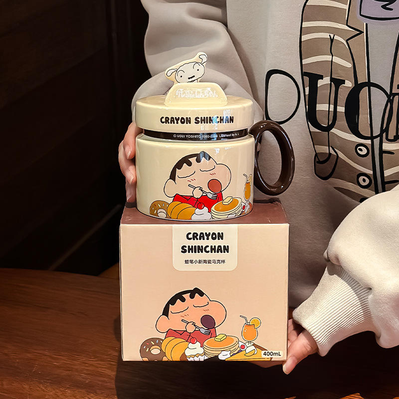 สีน้ำตาล 400ML