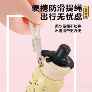 Bouteille d'eau isotherme mignonne en acier inoxydable 304, double ouverture avec paille, pour étudiants - Product Image 5
