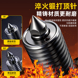 Hydraulic <b>Puller</b> For Bearing Removal Industrial Grade Mini Universal Three Jaw Alloy Steel Integrated Design - Product Image 4