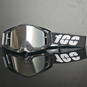 Nouvelles lunettes de <span class=keywords><strong>sport</strong></span> dorées pour le ski, le cyclisme et les activités de plein air - Protection UV400, sangle réglable, verres interchangeables, monture en PC - Product Image 4