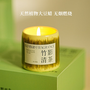 Bamboo Fragrance Scented Candle Cylindrical Soy Wax Aromatherapy Fresh Notes Bedroom Gift Set - Product Image 4