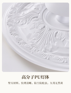 Ventilateur de plafond contemporain avec télécommande, IP44, 3500K blanc chaud, Ra80, couvercle en acrylique, base en bois, design suspendu, salon - Product Image 6