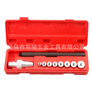 Clutch Alignment Kit 10 Piece Automotive Repair Tool For Clutch Hole Alignment Maintenance - Product Image 2