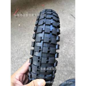 Neumáticos para Motocicleta Todoterreno Mini de 49cc Directo de Fábrica, Little Lia 121/2X2.75, Neumáticos para ATV y UTV - Product Image 4