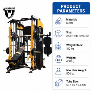 HUISHENG Commercial Metal Multi Function Gym Station Smith Machine Rack <b>Strength</b> <b>Training</b> Fitness Equipment - Product Image 2