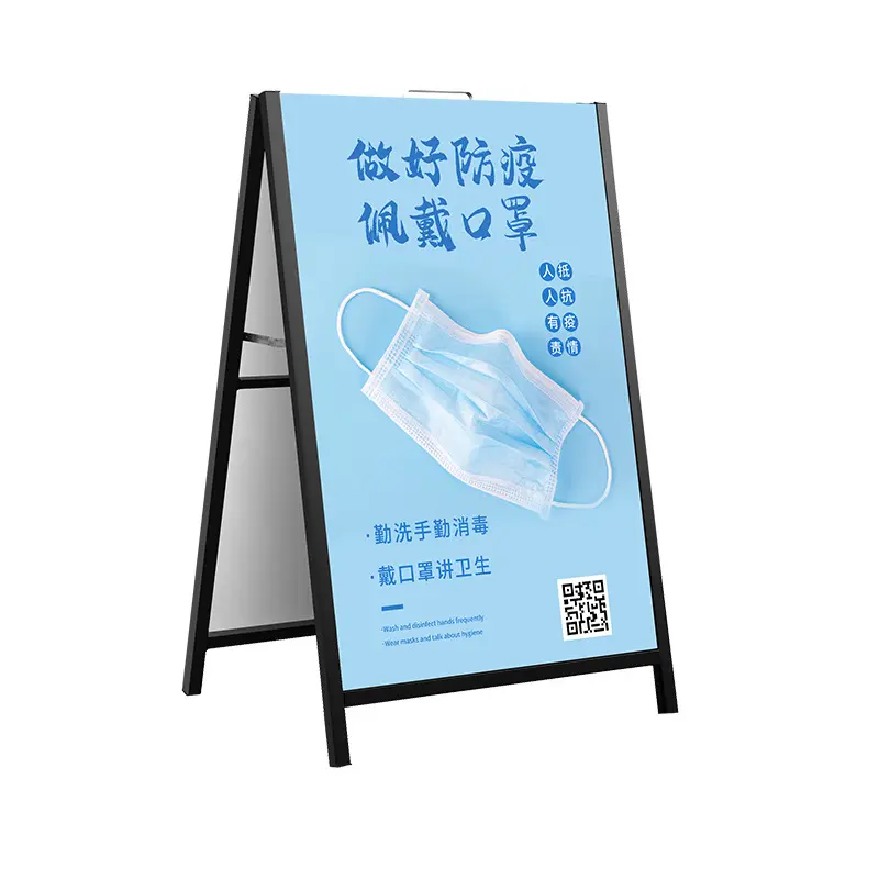 Großhandel Poster Display Stand Doppelseite Ein Rahmen Zeichen halter Display Poster für Werbung Promotion Aktivitäten Poster Stand