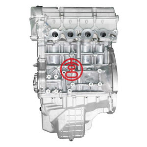 Bloc moteur complet de remplacement 1.3L 16V JL474QH DOHC à prix le plus bas pour Changan Star 2 / Benben MINI - Product Image 2