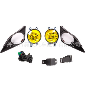 Kit de Faros Antiniebla Delanteros para Toyota Corolla 07, Lámpara Halógena 12V 240W OE 81210-06020 81211-06020 - Product Image 1