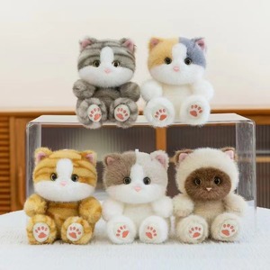 Nuevo Juguete de Peluche de Gato de Simulación, Gato Calico y Gato Naranja, Muñeco del Tamaño de la Palma de la Mano, Lindo Animal de Peluche, Regalo de Cumpleaños para Mejores Amigos y Niños - Product Image 1