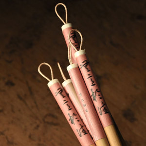 Pinceau en poils <span class=keywords><strong>de</strong></span> chèvre pour la peinture chinoise <span class=keywords><strong>et</strong></span> la pratique <span class=keywords><strong>de</strong></span> l'<span class=keywords><strong>encre</strong></span> - Product Image 6