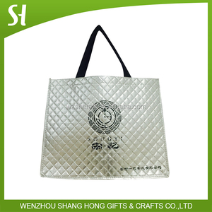Sac de shopping promotionnel pas cher de la marque SH, modèle SH-LB21 avec logo, sac en PP tissé écologique vert avec corde en coton - Product Image 5