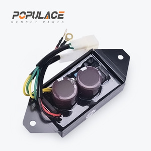 SHT11500 Voltage Regulator Board 10kW AVR For <b>Gasoline</b> <b>Generator</b> Part - Product Image 5