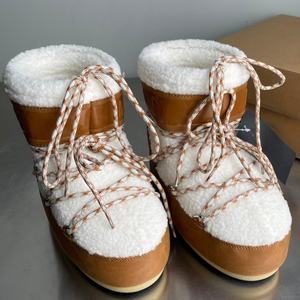 Botas Térmicas de Nieve Otoño/Invierno 2026, Nuevas Tendencias, Unisex, de Lujo, Alta Calidad, Diseño Personalizado, Transpirables - Product Image 1