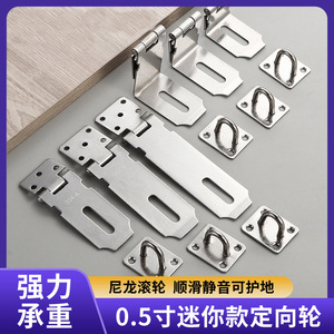 ตัวล็อคประตูสแตนเลสแบบมุมฉาก 90 องศา พร้อมป้ายล็อคกันขโมย ใช้ได้ทั่วไป - Product Image 5