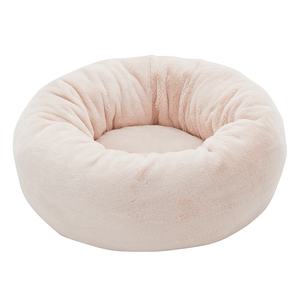 UFBemo Doux Rose Amovible Respirant Chien Accessoires Hondenmand Chien Maison Chat Paniers Nid Chien Tapis <span class=keywords><strong>de</strong></span> Lit - Product Image 1