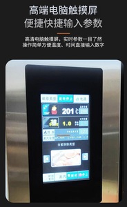<span class=keywords><strong>Horno</strong></span> de convección eléctrico para hornear con bandejas de 5/8/10/12/15 posiciones, materiales nuevos, buen precio, producto de proveedor de oro - Product Image 4