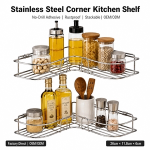 <span class=keywords><strong>Estantes</strong></span> Adhesivos de Esquina <span class=keywords><strong>para</strong></span> Especias, Organizador de Baño de Acero Inoxidable Resistente al Óxido, Estante de Pared sin Perforaciones, Paquete de 2 - Product Image 1