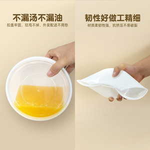 Disposable Round Takeout <b>Container</b> With Lid Food Grade Microwaveable <b>Refrigerated</b> Bowl Single Piece Wholesale - Product Image 1