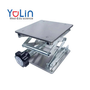 Plateforme de levage manuelle en acier inoxydable pour expériences de <span class=keywords><strong>physique</strong></span>, de <span class=keywords><strong>chimie</strong></span> et de biologie au collège - Product Image 1