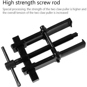 可调两爪先导轴承拉具工具碳钢泵皮带轮拆卸器直式 - Product Image 2