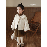 Robe pull chaude YOEHYAUL pour filles, en blanc, marron et rose, avec maille douce et tulle moelleux, pour enfants et bébés
