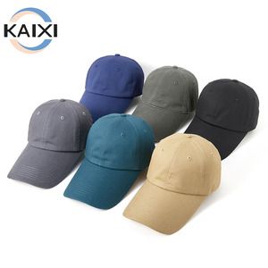 Gorra de béisbol pequeña Vintage para mujer para hombre, sombrero con placa ligera superior suave, ala larga con Forma de cara <span class=keywords><strong>modificada</strong></span> para primavera y verano - Product Image 3