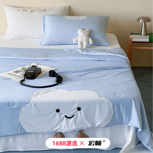 1688      2-2.5 - Product Image 2