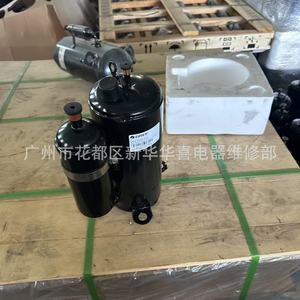 คอมเพรสเซอร์เครื่องปรับอากาศ Gree QXA-D26F070 ใช้สารทำความเย็น R410A สำหรับอุปกรณ์ทำความเย็นแบบฮีทปั๊ม - Product Image 4