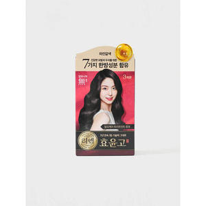 Lien Black Moby Book Hyo-yun-go crema per tinture per capelli a base di erbe senza ammoniaca colore permanente per capelli in marrone vino certificato Halal - Product Image 1