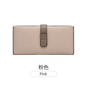 新款设计女式钱包R975高品质PU皮革女包多种颜色选择多卡槽女包
