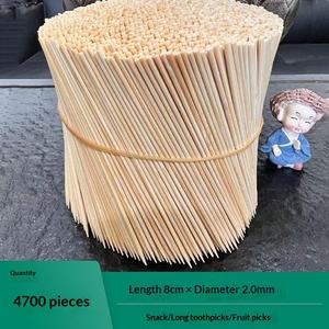 Bâtonnets de bambou jetables pour barbecue commercial et domestique, pour gâteaux, rôtis, saucisses, sucre, courge, poulet, longueur personnalisable - Product Image 6