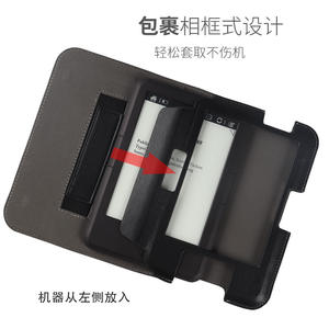 Étui universel en cuir pour Onyx Boox <span class=keywords><strong>Faust</strong></span> 2/3/4/5, housse avec sangle pour la main - Product Image 5